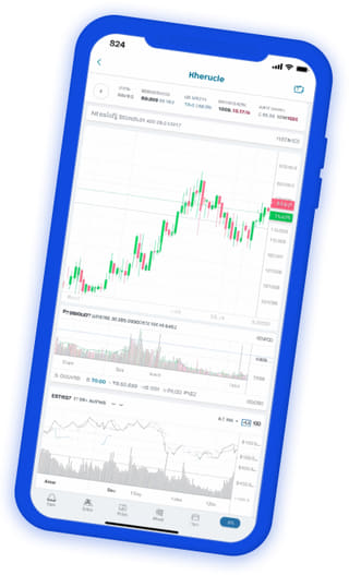 Vantill Reserve crypto trading app live portfolio dashboard